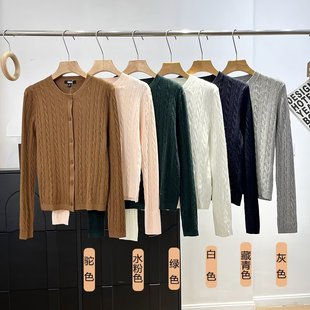 毛衣外套空调衫 纽花圆领针织开衫 通勤E481477 女装 25秋冬新款