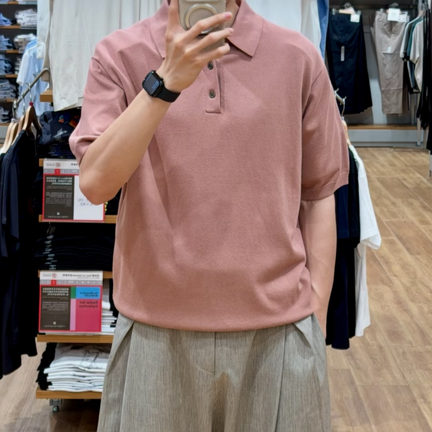 原单品质男装女装可机洗针织商务休闲polo衫短袖26春夏新款481725