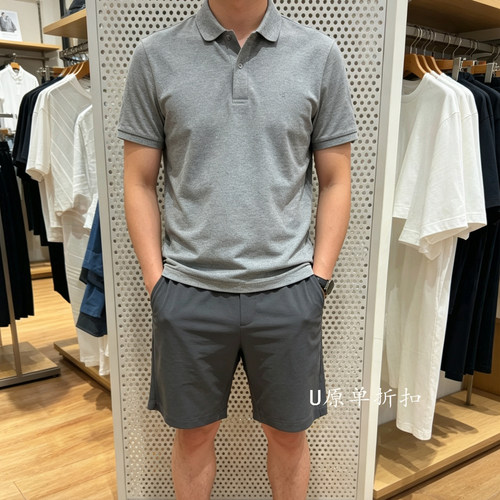 原单品质26夏款合作系列/男装高弹力运动短裤/速干直筒裤子484397