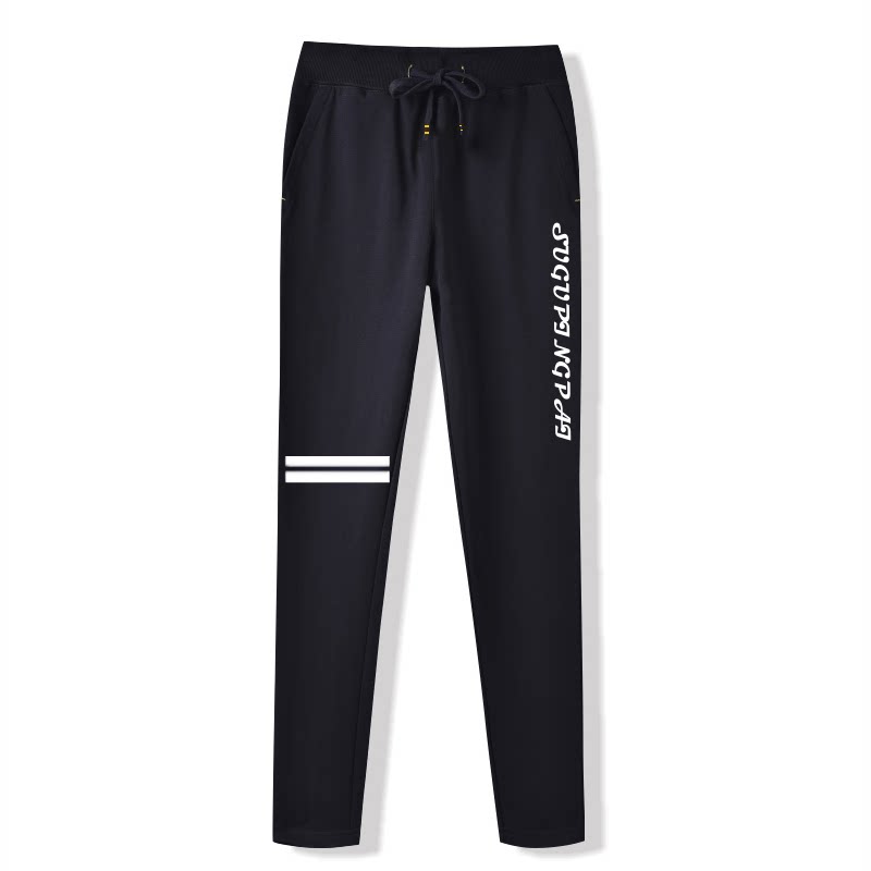 SUGU春秋棉小腳褲寬松休閑直筒運動哈倫褲學生薄款顯瘦男女衛褲在類目 女裝/女士精品, 褲子, 休閒褲中 - 來自Buy2taobao.com提供專業的淘寶代購服務