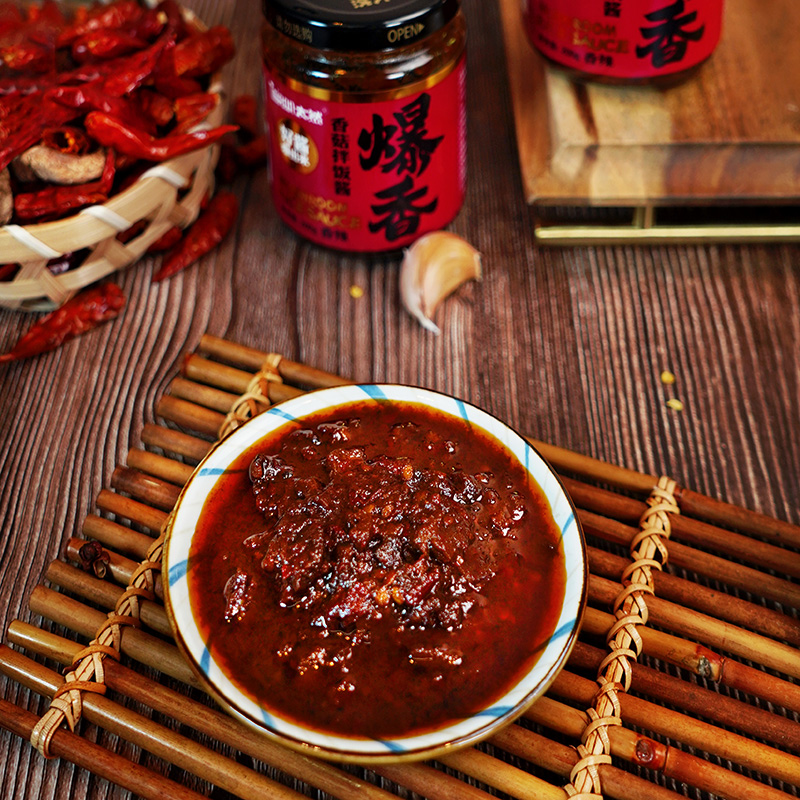 大山合太然爆香香菇牛肉拌饭酱