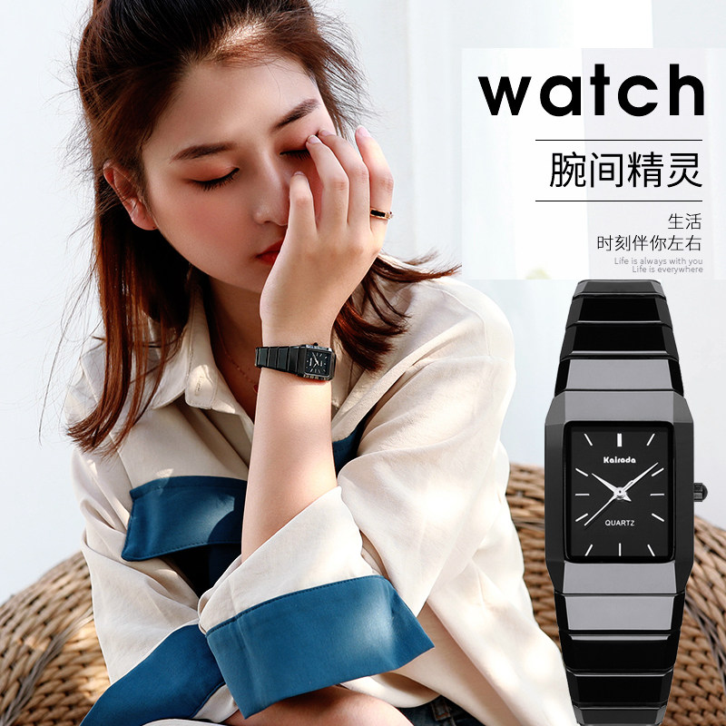 正品方形手表女黑白色陶瓷表女学生韩版简约复古小清新防水石英表