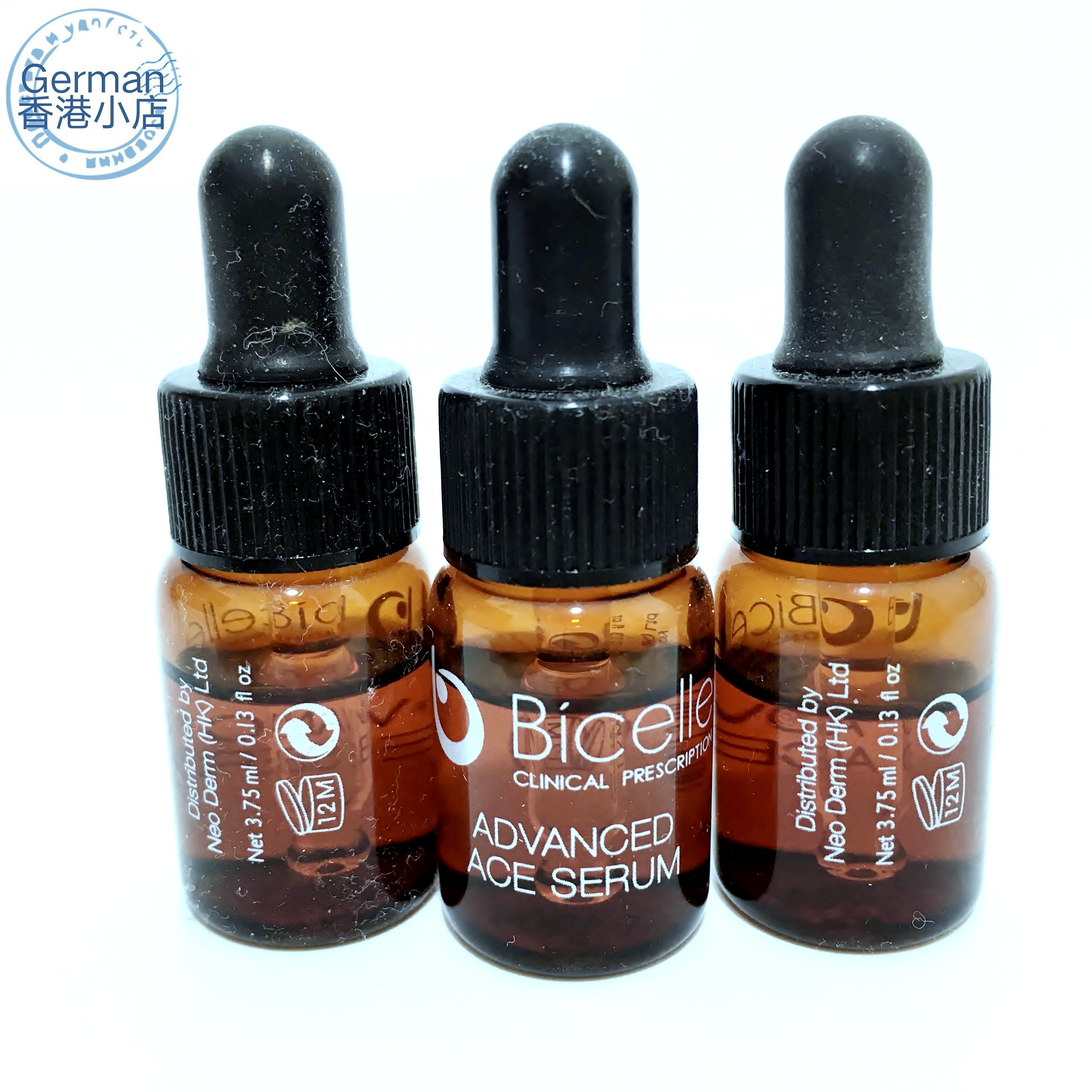 Bicelle全效ACE精华抗氧緊致淡斑