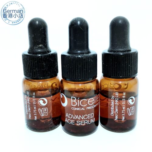 Bicelle全效ACE精华抗氧緊致亮白