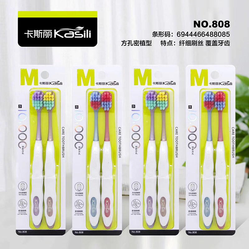 卡斯丽808方孔密植型雪绒万根