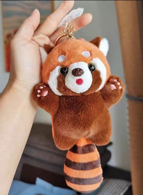 小熊猫挂件正版毛绒玩具公仔玩偶红浣熊书包挂饰成都基地同款