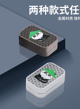 2026功夫熊猫推牌休闲解压磁吸
