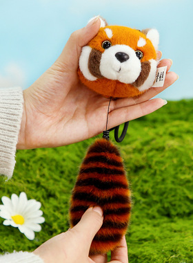 正版小熊猫挂件拉伸毛绒玩具小萌背包挂饰成都基地同款纪念品