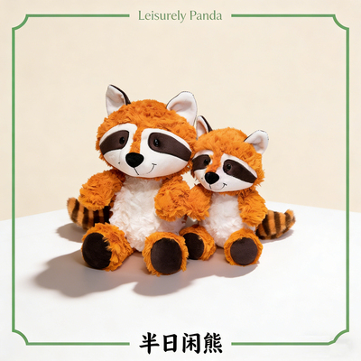 【热销TOP3】浣熊公仔玩偶可爱