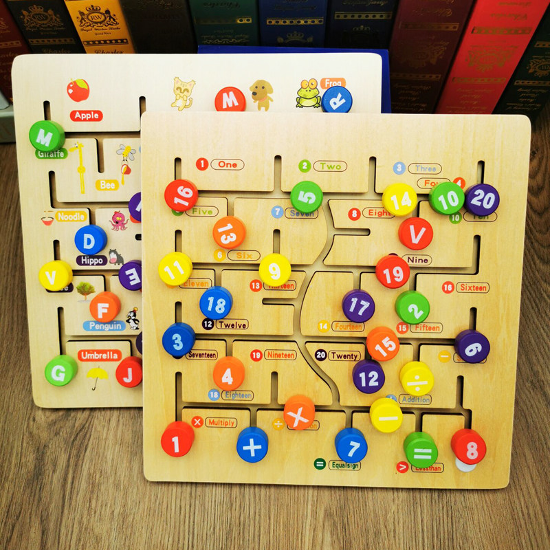 蒙氏早教教具数字字母走线迷宫休闲趣味游戏木制 儿童益智力玩具
