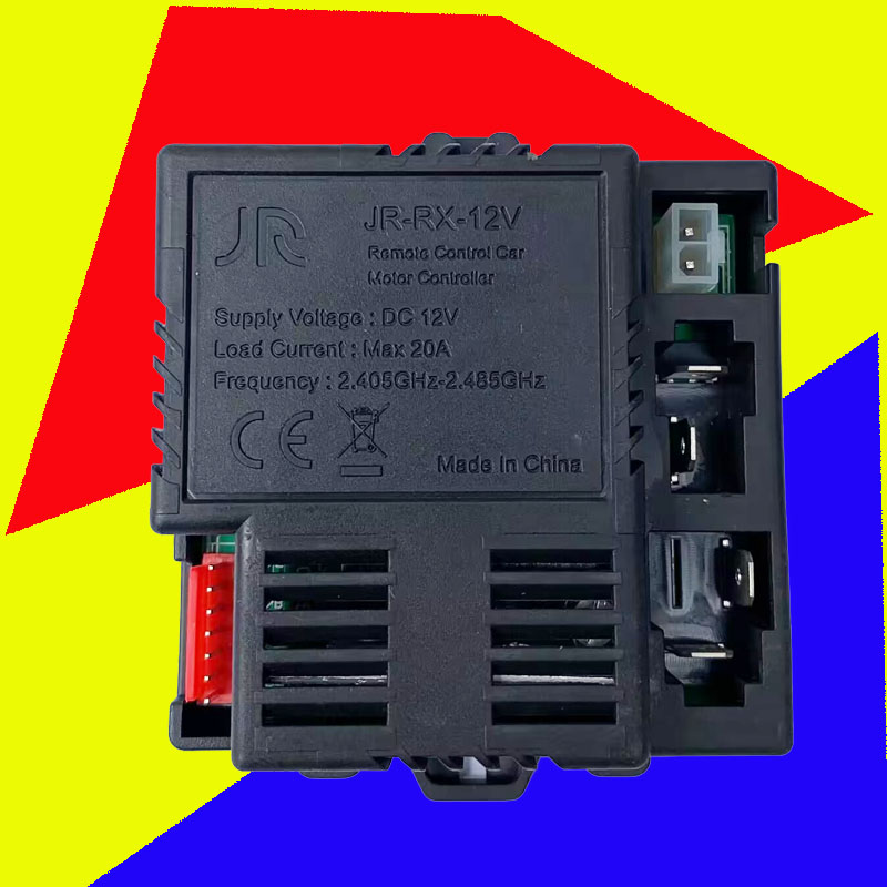 儿童电动四轮汽车控制器JR RX 12V接收器遥控器童车配件线路主板