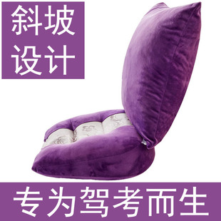 学车坐垫练车汽车增高加厚科二驾考专用矮个子女生驾驶座一座一靠