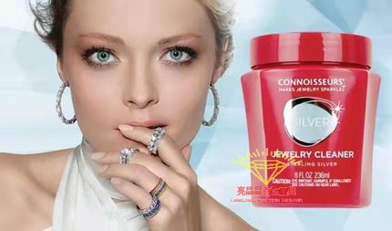 全新原装美国进口Connoisseurs鉴赏家洗银水 洗银饰 佳士杰洗银水