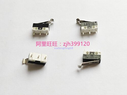 LRXTH弯柄微动鼠标开关门锁开关