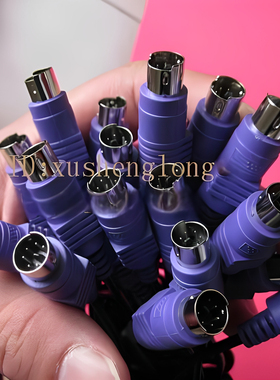 PS2线紫色鼠标键盘线摄像头线PS2全铜线OD：3.2MM 长：1.5米