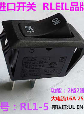 印ONOFF黑色船型跷板开关RLEIL RL1-5两档2脚银触点16A双卡位