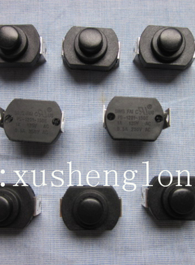 进口按钮开关PS-1201-150E开关2脚强光手电筒开关SINGFAI自无锁