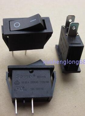 正品SOKEN/万事达卡式船型开关RK1-15 16A2档2脚银触点电炒锅