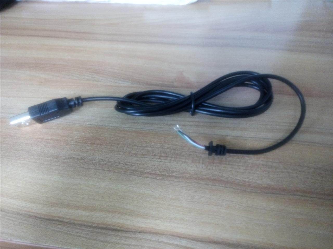 Câble extension USB - Ref 437630 Image 1