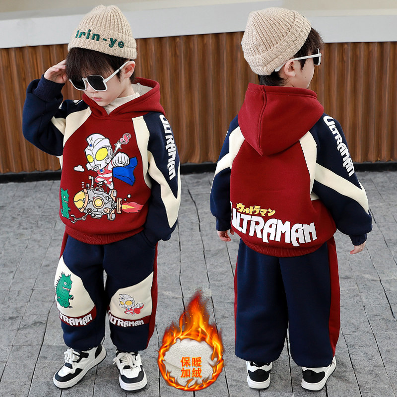 男童奥特曼衣服加绒套装2025新款秋冬装儿童棉服痞帅时髦卫衣宝宝,童装/婴儿装/亲子装,套装,淘宝优惠券,粉丝福利购,淘宝优惠卷