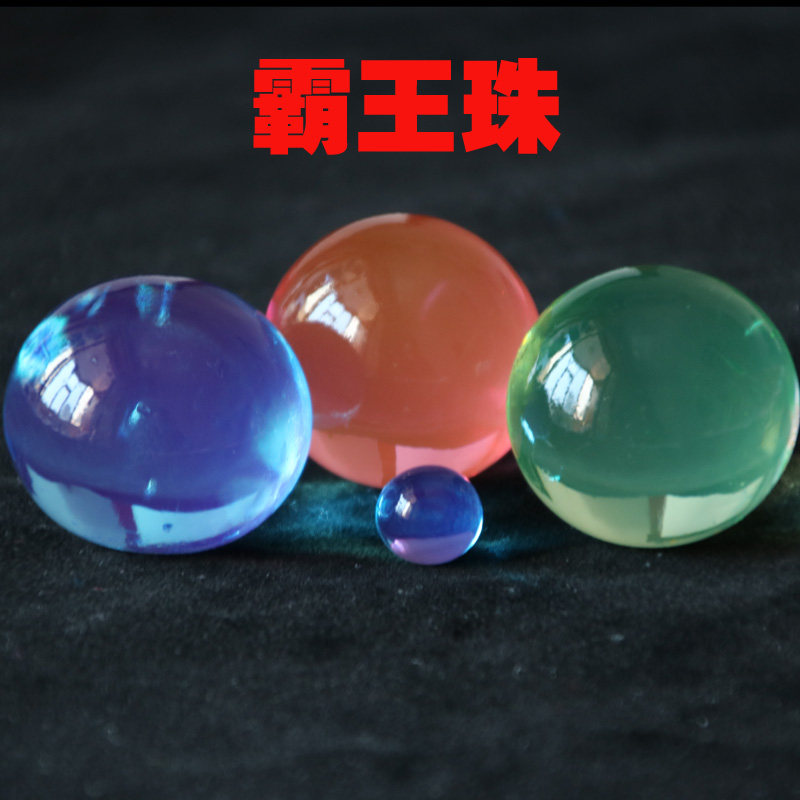 海绵宝宝吸水珠霸王珠泡大珠海洋宝宝水晶珠水晶泥在类目 鲜花速递/花卉仿真/绿植园艺, 园艺用品, 水晶珠/玻璃珠中 - 来自Buy2taobao.com提供专业的淘宝代购服务