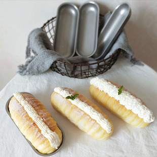 爱乐培7寸不粘热狗模 汉堡面包模具 长条面包胚子 毛毛虫面包模具