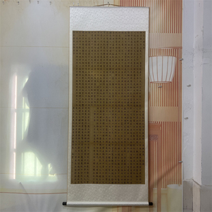 清姚孟起临九成宫楷书古代名人书法真迹复制临摹底稿高清装饰字画