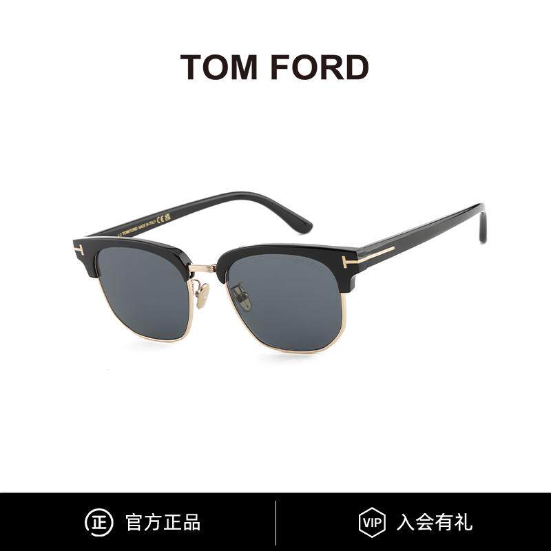 TomFord汤姆福特墨镜男女遮阳开车新黑金色眉框太阳眼镜TF1165-K