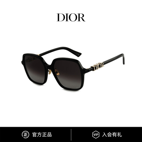 Dior迪奥墨镜新款钻饰