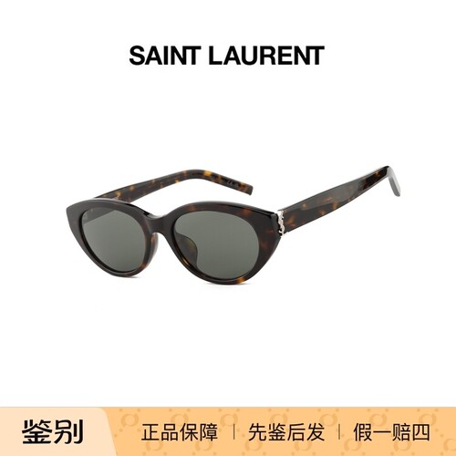 YSL圣罗兰新款猫眼墨镜