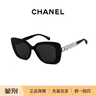Chanel香奈儿墨镜偏光镶钻字母板材方框辛芷蕾同款 太阳镜女CH5422