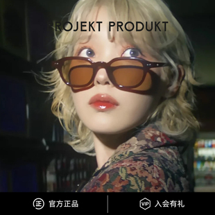 PROJEKT PRODUKT墨镜韩国潮牌板材方圆框太阳镜IU同款太阳镜 RS-3