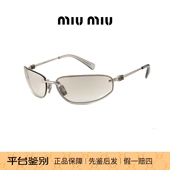 太阳镜女 MiuMiu缪缪墨镜新款 千禧风y2k超轻曲面无框时尚 SMUA50S