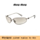 太阳镜女 MiuMiu缪缪墨镜新款 千禧风y2k超轻曲面无框时尚 SMUA50S