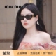 MIUMIU缪缪墨镜女金属LOGO黑框方形太阳眼镜时尚 徐璐同款 SMU09WS