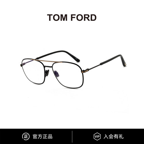 TomFord汤姆福特眼镜飞行员