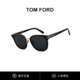 TomFord汤姆福特墨镜新款 中金开车遮阳防紫外线太阳镜男女 TF1248