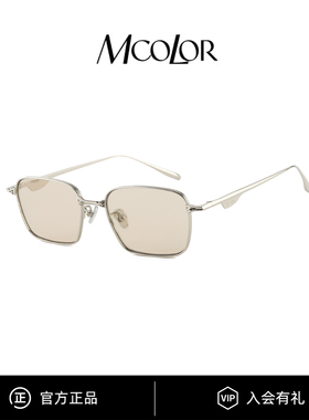 MCOLOR墨镜时尚金丝钛框高级感显脸小太阳镜沈腾同款男女 Brera