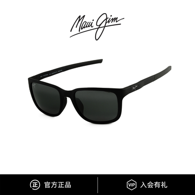 MAUIJIM茂宜睛偏光墨镜