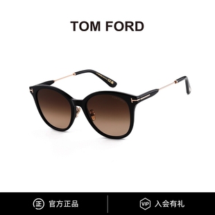 TF1140 TomFord汤姆福特墨镜女新款 防紫外线太阳镜 潮流亚版 时尚