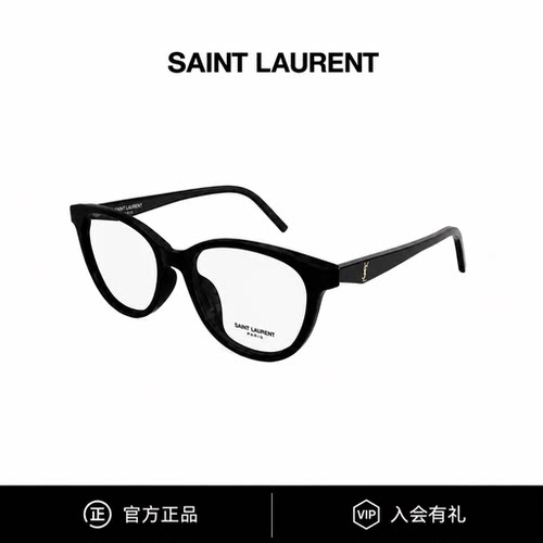 YSL圣罗兰眼镜猫眼素颜光学镜胶囊系列可配近视镜架女 SL M188/F