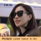 DIORMIDNIGHT 太阳镜女 显脸小方框佘诗曼同款 DIOR迪奥墨镜新款