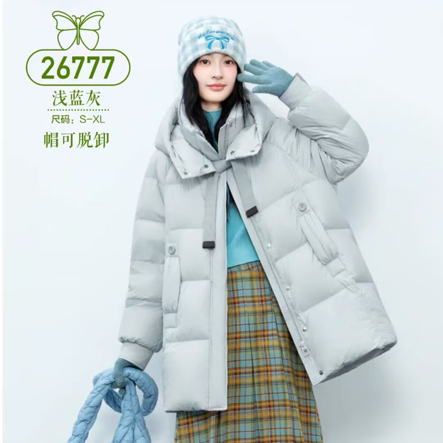 2025新款26777羽绒服半九成品女士常规时尚拆绒填充衣壳翻新加工