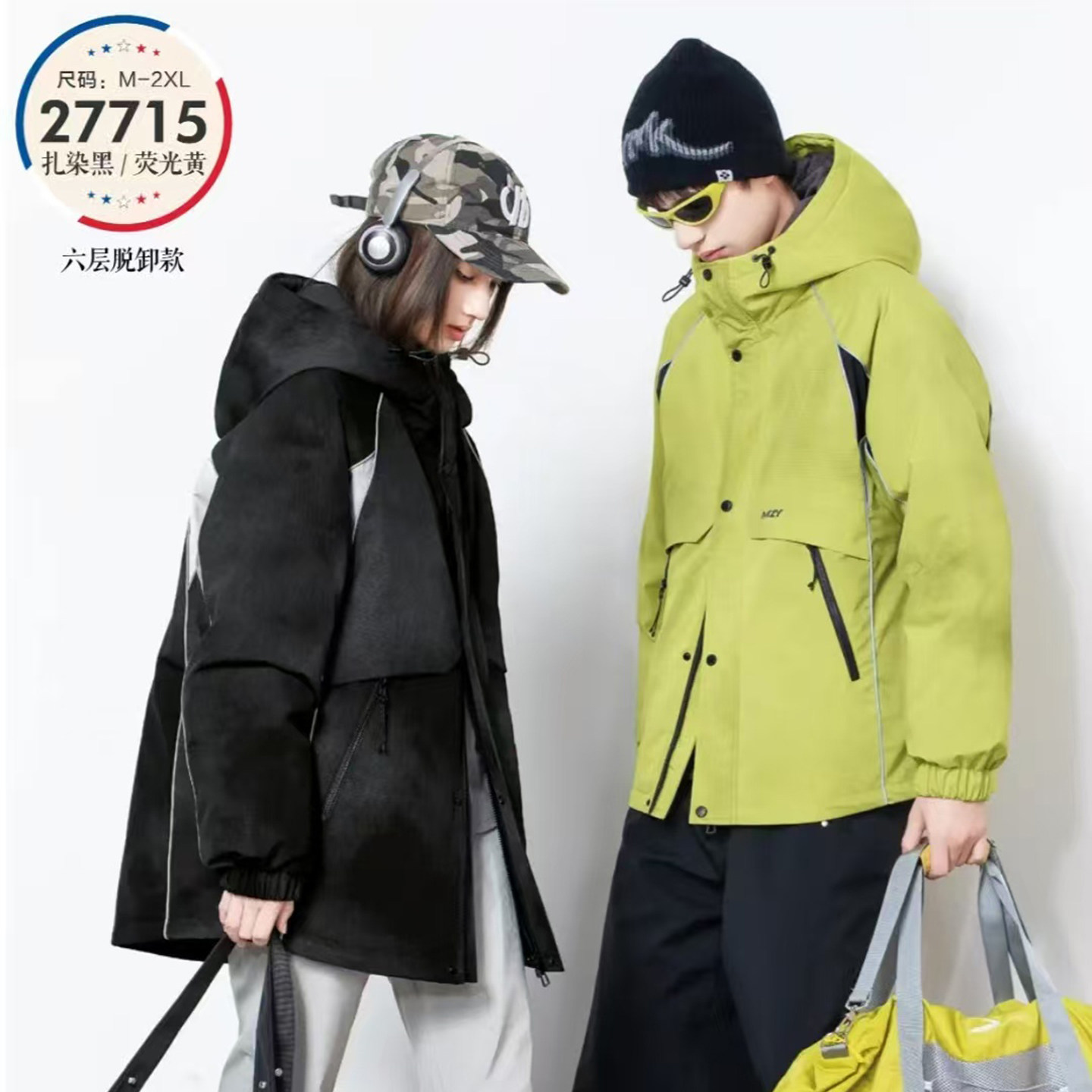 2025新款27715羽绒服半九成品女士常规时尚拆绒填充衣壳翻新加工