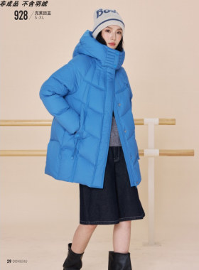 2026新款女款羽绒服拆绒翻新