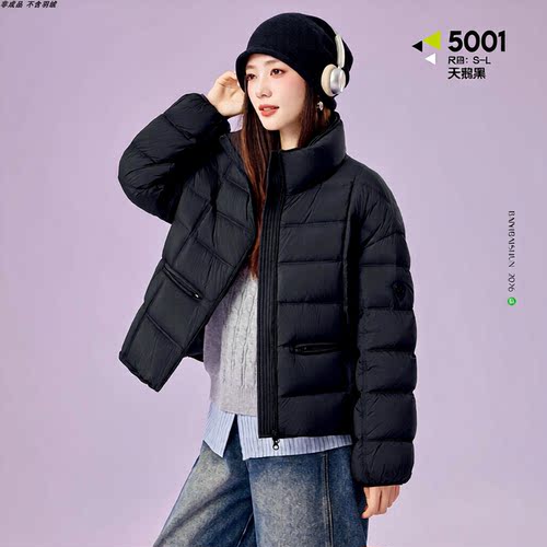 2026新款女士羽绒服半成品翻新
