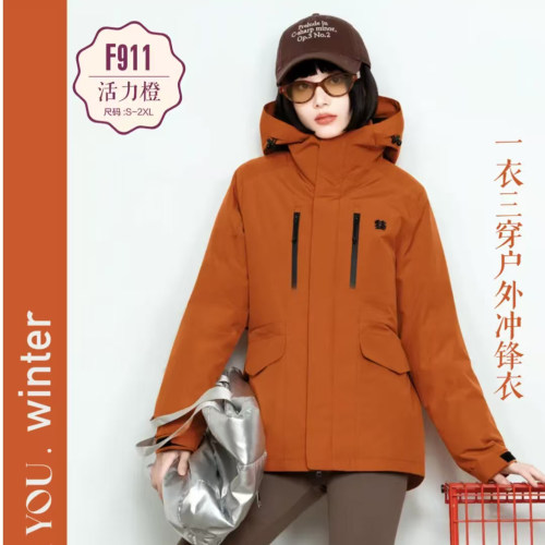 2025新款F911羽绒服半九成品