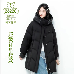 2025新款26228羽绒服半九成品女士常规时尚拆绒填充衣壳翻新加工