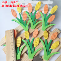 Kindergarten classroom cultural decoration supplies, blackboard newspapers, class decoration materials, flower foam, three-dimensional wall stickers thumbnail 3