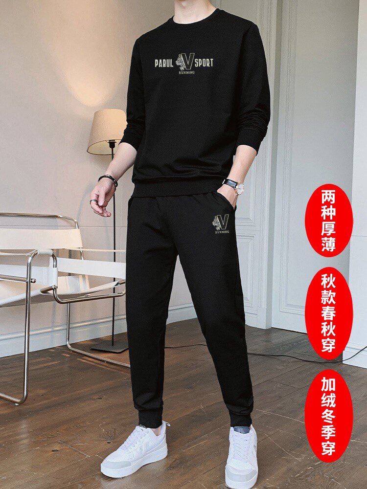 运动套装男2023年春秋新款帅气搭配一套卫衣搭配宽松休闲运动服
